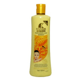 Roushun Honey Hand And Body Lotion - 500ml - ShopXonline